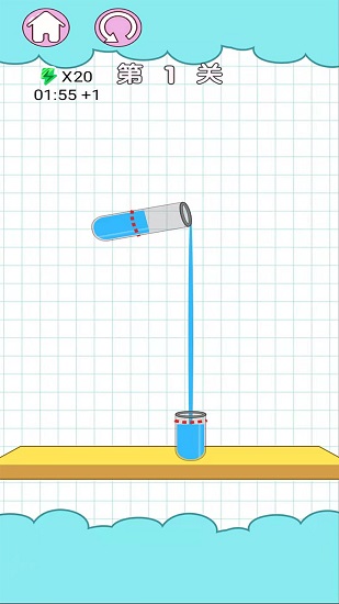 花样调酒师手游 v1.0 安卓版1