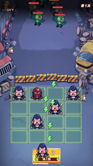 消除英雄 v1.3 安卓版0