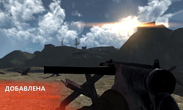 欧洲阵线中文版apk v2.3.1 安卓版3