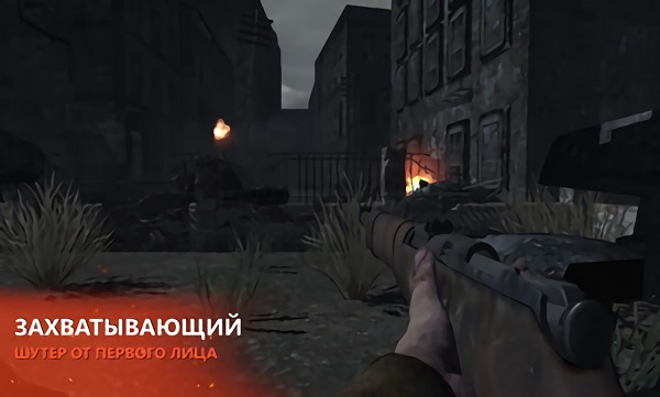 欧洲阵线中文版apk v2.3.1 安卓版0