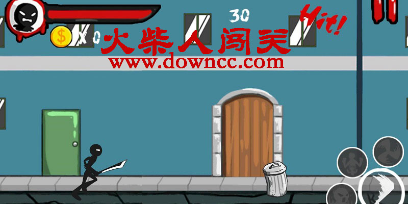 火柴人闯关游戏