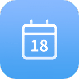 倒计日期app下载