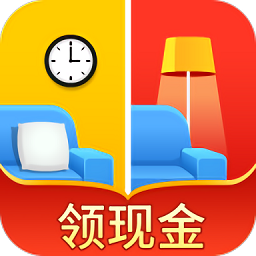 天天要找茬红包版