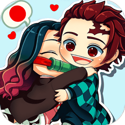 死牟2d鬼灭之刃手游下载