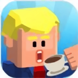 我的空闲咖啡馆手游