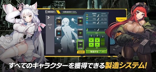 最后的起源中文版手游 v1.0.13 官方安卓版0