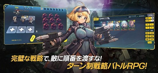 最后的起源中文版手游 v1.0.13 官方安卓版1