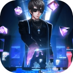 都市骇客手游下载