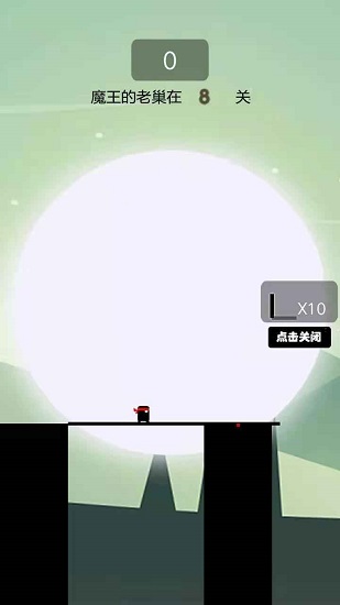 你画我跑最新版 v1.0 安卓版2