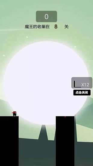 你画我跑最新版 v1.0 安卓版3