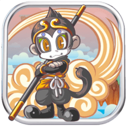 齐天大圣大冒险最新版