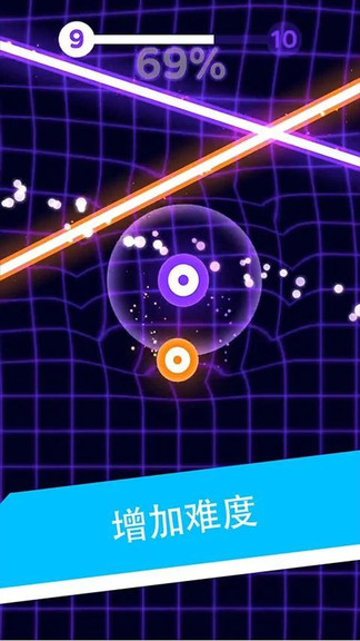 解压魔幻粒子世界3d v20.12.09 安卓版1