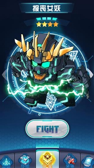 高达战记游戏 v1.0 官方安卓版2