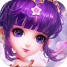 复古仙侠传手游下载