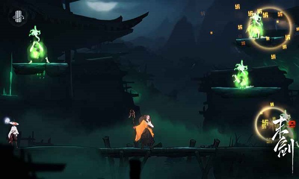 末剑二手游 v1.1.9 官方安卓版1