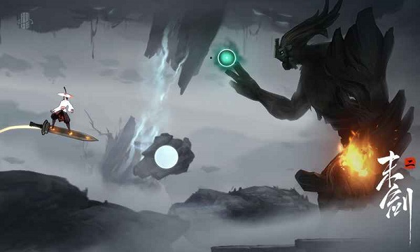 末剑二手游 v1.1.9 官方安卓版2