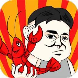 欢乐养殖场红包版游戏