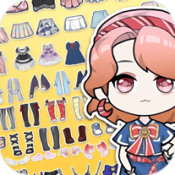 女生捏脸换装小游戏