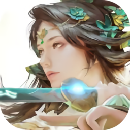 我欲修真果盘版手游下载