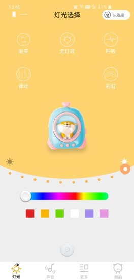 黄油猫最新版 v1.0.2 安卓版2
