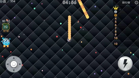 蛇蛇争霸赛免费版 v1.0.0 安卓版0