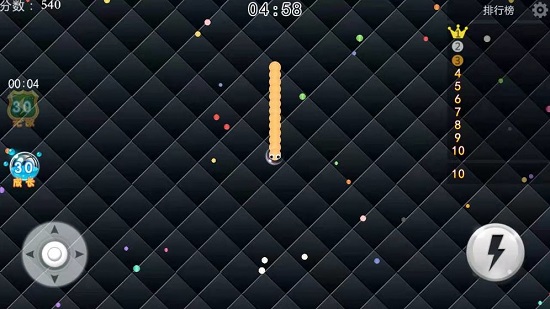 蛇蛇争霸赛免费版 v1.0.0 安卓版2