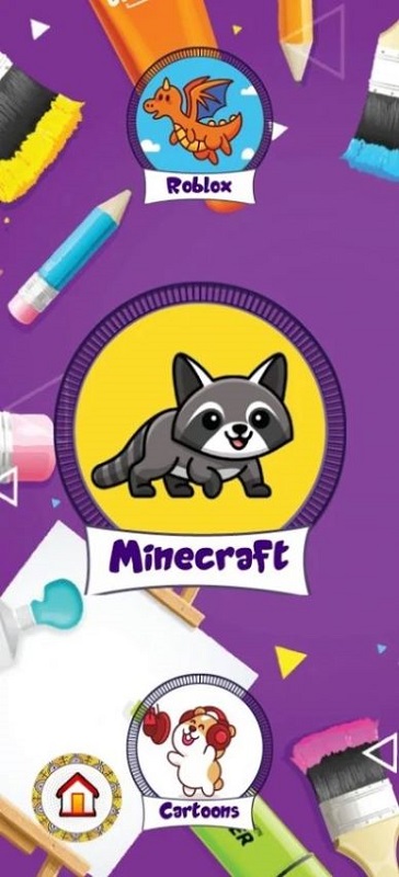 涂色大逃杀手游(Coloring battle royale) v1.0 安卓版1