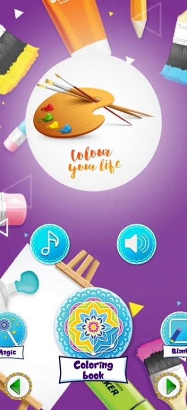 涂色大逃杀手游(Coloring battle royale) v1.0 安卓版2