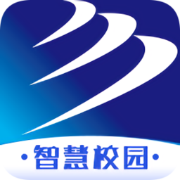 新华智慧校园官方版