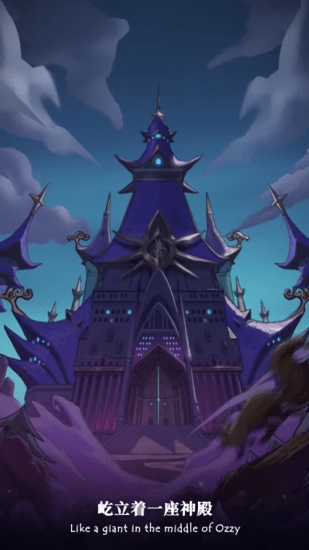 卖女孩的小火柴完整版 v1.2.0 安卓版0