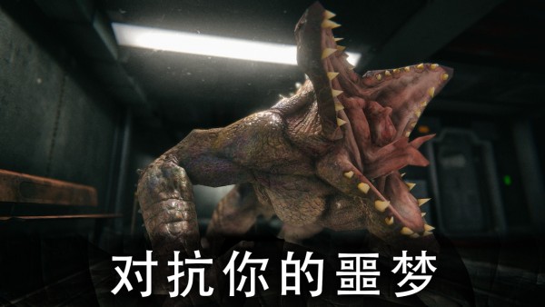 死亡公园2手机版 死亡公园2手机版下载