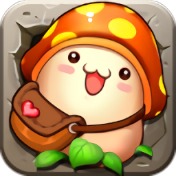 欧巴带我去冒险手游