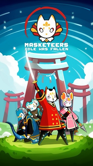 面具狐官方版 v1.2.3 安卓版0