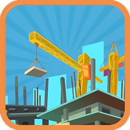 摧毁和建造手游(Drop Build)