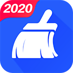 手机清洁卫士无广告最新版