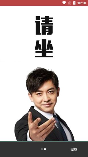 魔音音乐app官方 v3.3.7 安卓正版3