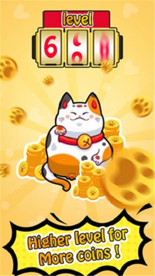 趣味猫咪手游 v1.0.7 安卓版2