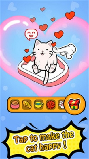 趣味猫咪手游 v1.0.7 安卓版3