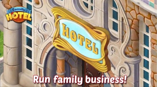 如家酒店手游 v1.54 安卓版1