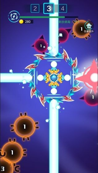 电音飞碟游戏 v1.0.1 安卓版1