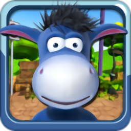 会说话的驴游戏下载