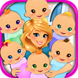 六胞胎婴儿游戏