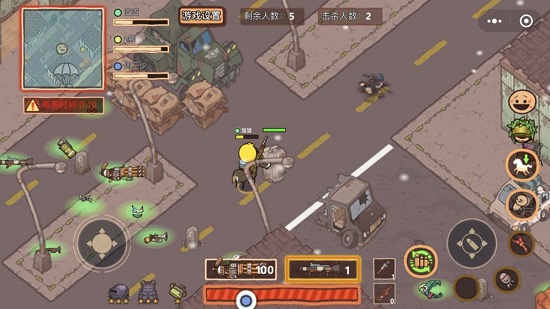 极乐大逃亡吃鸡游戏 v1.0 安卓版1