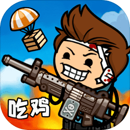 极乐大逃亡吃鸡游戏