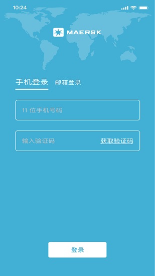如意配app v1.0.6 安卓版0