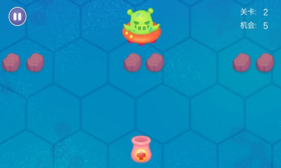 宝宝不怕去医院游戏 v1.1 安卓版2