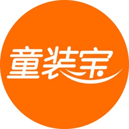 童装宝软件