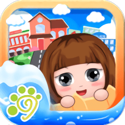 贝贝公主的模拟小镇最新版