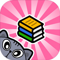 我的手账手游下载