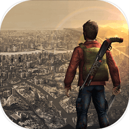 末日求生僵尸来袭官方版